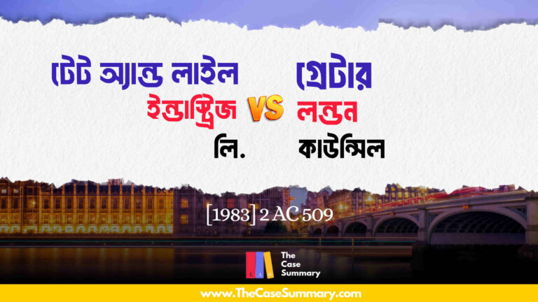 Caparo v Dickman (1990) [Case Summary]